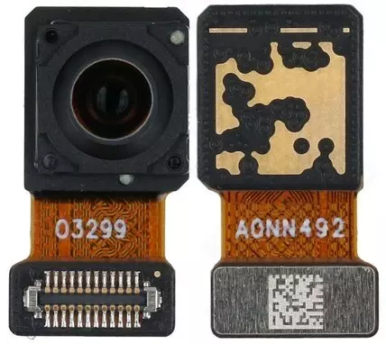 Xiaomi 14 Ultra Frontkamera (Kamera Frontseite, vordere) 32 MP