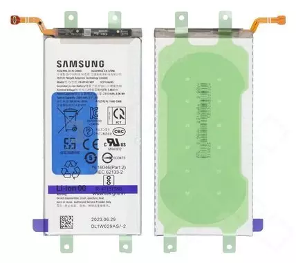 Samsung F946B Galaxy Z Fold5 Akku (Ersatzakku Batterie) EB-BF947ABY