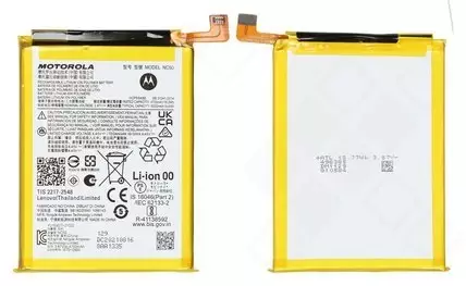 Motorola Moto G32 / G41 Akku (Ersatzakku Batterie) NC50