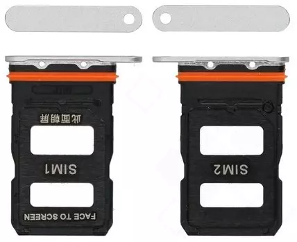 Xiaomi 14 Ultra Sim / SD Karten Halter (Halterung) weiss