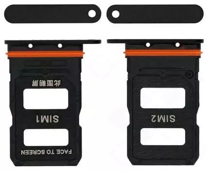 Xiaomi 14 Ultra Sim / SD Karten Halter (Halterung) schwarz