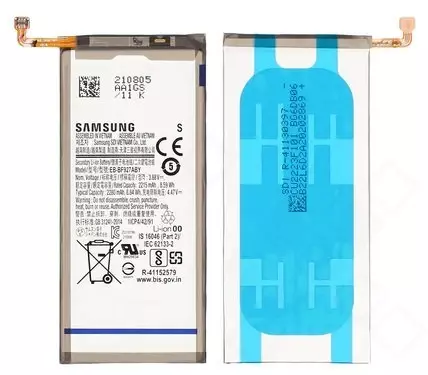 Samsung F926B Galaxy Z Fold3 Akku (Ersatzakku Batterie) Sub EB-BF927AB