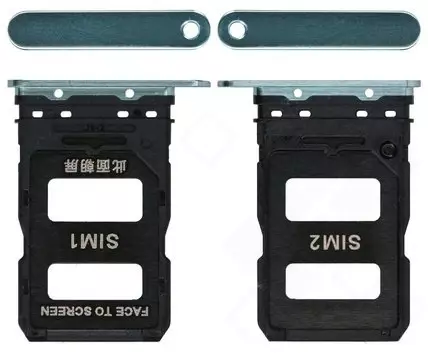 Xiaomi 14 Sim Karten Halter (Halterung) grün