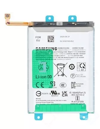 Samsung Galaxy A16 Akku (Ersatzakku Batterie) EB-BA166AS