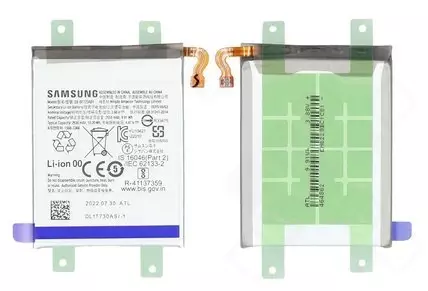 Samsung F721 Galaxy Z Flip4 Akku (Ersatzakku Batterie) EB-BF723AB SUB-Akku