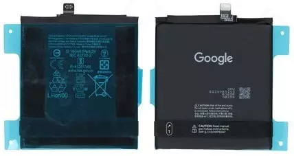 Google Pixel 9 / Pro Akku (Ersatzakku Batterie) GVYZ7