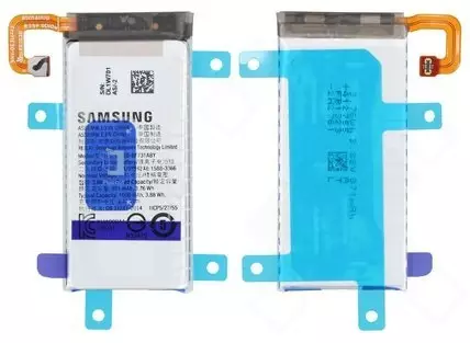 Samsung F731B Galaxy Z Flip5 Akku (Ersatzakku Batterie) EB-BF731ABY