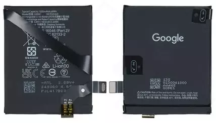 Google Pixel 9 Pro Fold Akku (Ersatzakku Batterie) Base GE59C