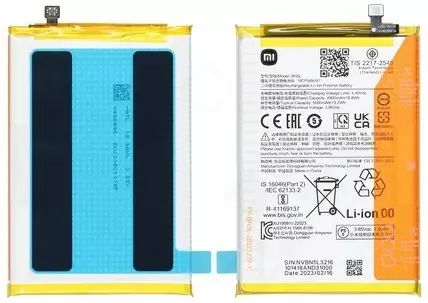 Xiaomi Redmi 12C Akku (Ersatzakku Batterie) BN5L