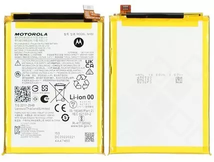 Motorola Moto G22 Akku (Ersatzakku Batterie) NH50