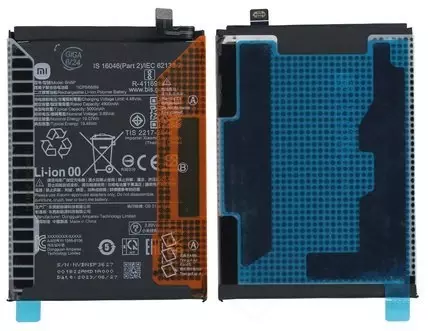 Xiaomi Redmi Note 13 5G Akku (Ersatzakku Batterie) BN5P