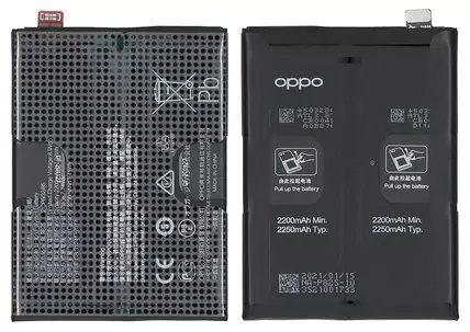 Oppo Reno6 Pro 5G Akku (Ersatzakku Batterie) BLP825