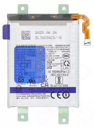 Samsung F731B Galaxy Z Flip5 Akku (Ersatzakku SUB Batterie) EB-BF733ABY