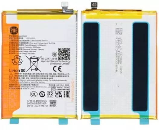 Xiaomi Redmi 13C 4G Akku (Ersatzakku Batterie) BN5Q