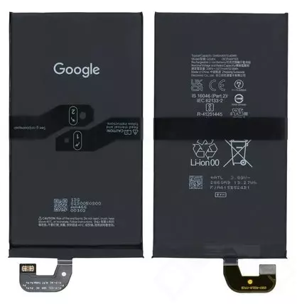 Google Pixel 9 Pro Fold Akku (Ersatzakku Batterie) Flip G06KA