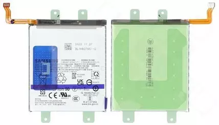 Samsung S926B Galaxy S24+ Plus Akku (Ersatzakku Batterie) EB-BS926ABY